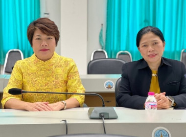 ร่วมประชุมชี้แจงแนวทางการดำเนินโครงการตามแผนพัฒนาจังหวัดสกลนคร 5 ปี (พ.ศ. 2566 – 2570) (ฟังก์ชัน) ... พารามิเตอร์รูปภาพ 4